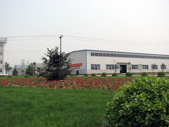 Jianzhi Landscape